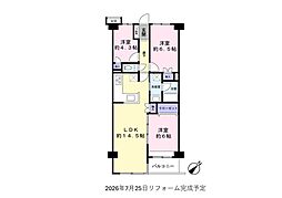 メイツ新桜台
