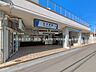 周辺：駅 480m 東武鉄道「北大宮」駅
