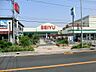 周辺：スーパー 1200m 西友中浦和店