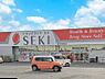 周辺：ドラッグストア 924m ドラッグストアセキ 春日部東店