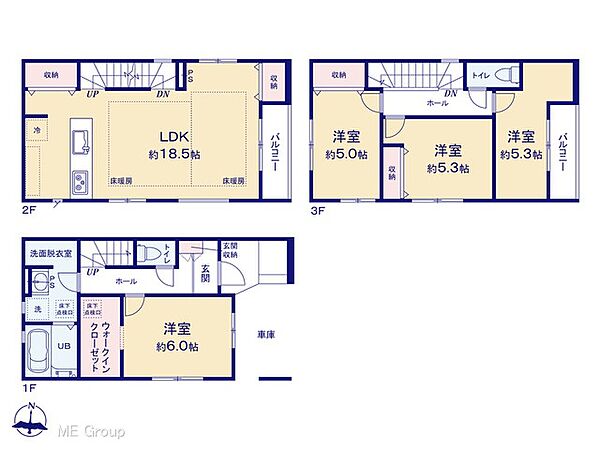間取りを拡大表示
