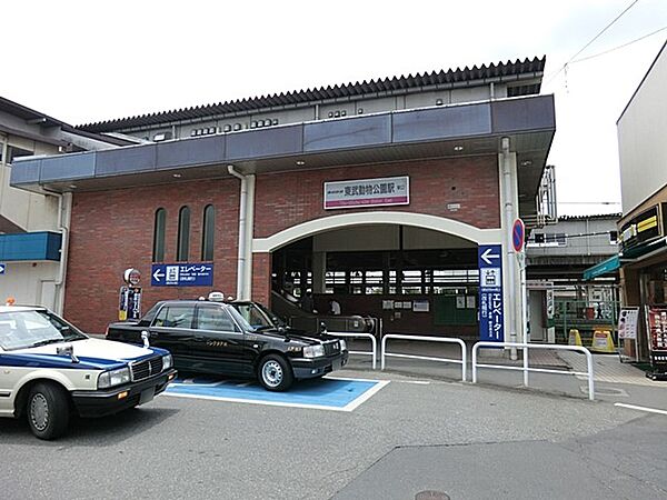 周辺を拡大表示