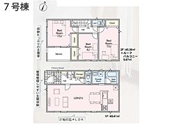 北本市二ツ家3丁目 第1 新築一戸建て 全9棟