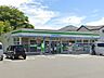 周辺：コンビニ 600m ファミリーマート さいたま堀崎町店