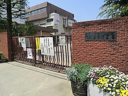 小学校 390m 川口市立並木小学校