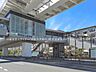 周辺：駅 1440m 日暮里舎人ライナー「西新井大師西」駅