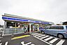 周辺：コンビニ 400m ローソン ふじみ野中福岡店