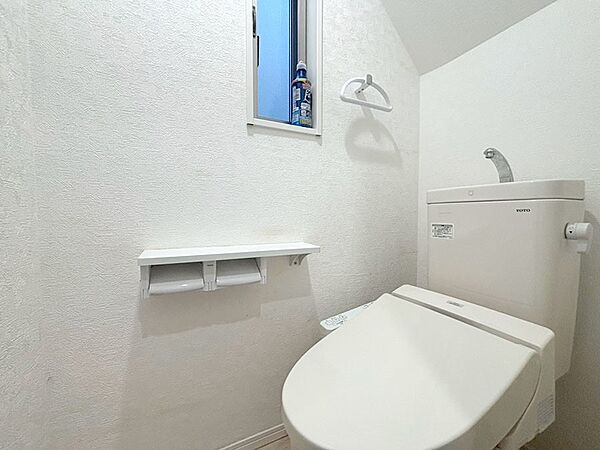 トイレを拡大表示