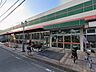 周辺：スーパー 300m コモディイイダ中村橋店