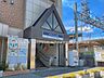 周辺：駅 1440m 京成電鉄「元山」駅
