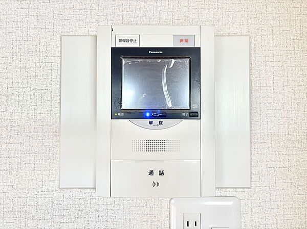 設備を拡大表示