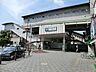 周辺：駅 320m 南浦和駅