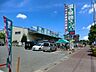 周辺：スーパー 600m 業務スーパー東大宮店