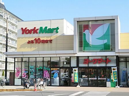 スーパー 390m ヨークフーズ六高台店