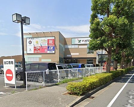 スーパー 1000m プラッツ五香