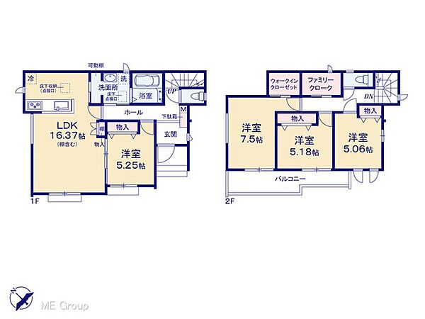 間取りを拡大表示
