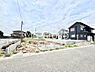 外観：たっぷりの陽光と開放感に包まれる明るい住まい