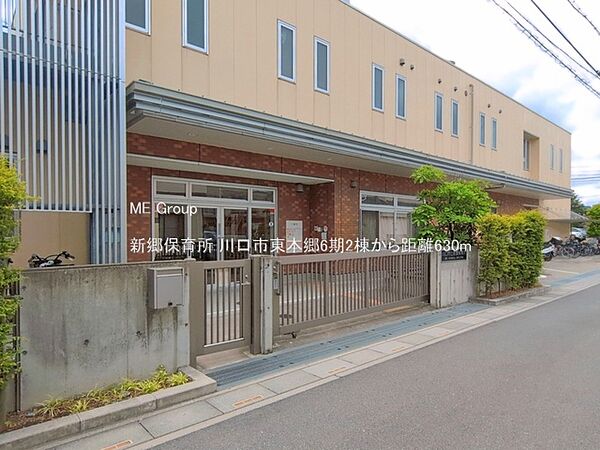 周辺を拡大表示