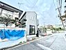 外観：ここから始まる新生活を応援いたします