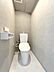 トイレ：明るく清潔感のあるトイレです。  