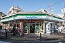 周辺：コンビニ 410m ファミリーマート 富士見台駅前店