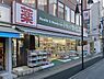 周辺：ドラッグストア 500m ドラッグセイムス大宮桜木店