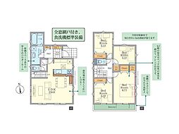 柏市南逆井2丁目 1期 新築一戸建て 全1棟