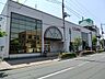 周辺：スーパー 1000m ライフ竹の塚店