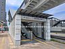 周辺：駅 1360m 日暮里舎人ライナー「見沼代親水公園」駅