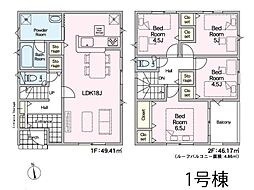 我孫子市湖北台10丁目 第26 新築一戸建て 全6棟