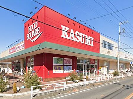スーパー 500m フードスクエアカスミ 柏千代田店