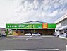 周辺：ドラッグストア 1300m ドラッグエース朝霞宮戸店