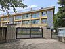 周辺：小学校 410m 練馬区立八坂小学校