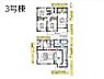 間取り：間取り