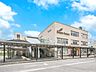 周辺：駅 1700m 宇都宮線東大宮駅　