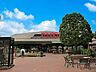 周辺：スーパー 700m KEIHOKUスーパー布施店