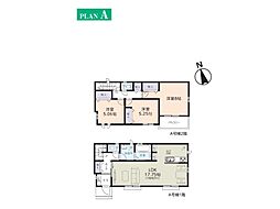 野田市上花輪新町　新築一戸建て　全2棟