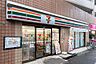 周辺：コンビニ 200m セブン-イレブン 練馬中村北3丁目店