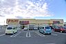周辺：スーパー 1500m ヤオコー大宮島町店 
