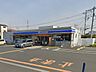 周辺：コンビニ 160m ローソン 伊奈寿三丁目店