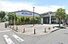 周辺：スーパー 800m ビッグ・エー 柏光ヶ丘団地店