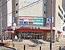 周辺：スーパー 600m オリンピック 武蔵浦和店