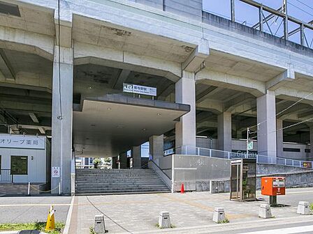 駅 1520m 埼京線南与野駅