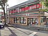 周辺：コンビニ 500m セブン-イレブン浦和栄和店