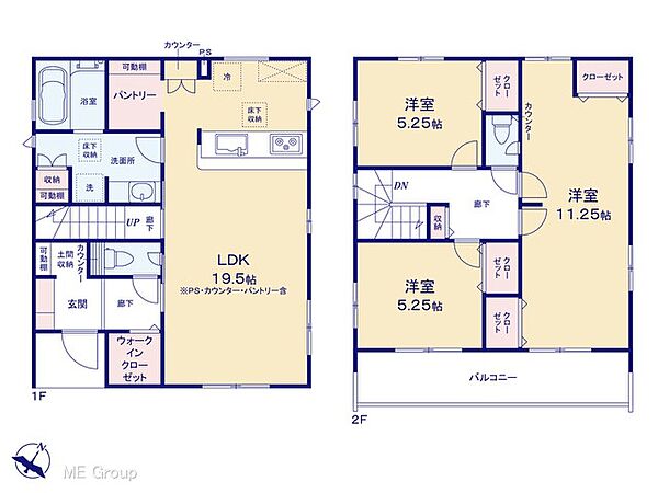 間取りを拡大表示