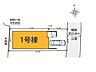 間取り：区画図