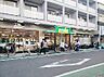 周辺：スーパー 800m スーパーあまいけ 上石神井店