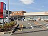 周辺：スーパー 1200m ヤオコー 松戸稔台店