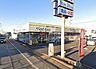 周辺：ドラッグストア 350m ドラッグストア マツモトキヨシ 柏加賀店