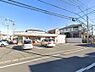 周辺：コンビニ 700m セブン-イレブン 柏加賀3丁目店